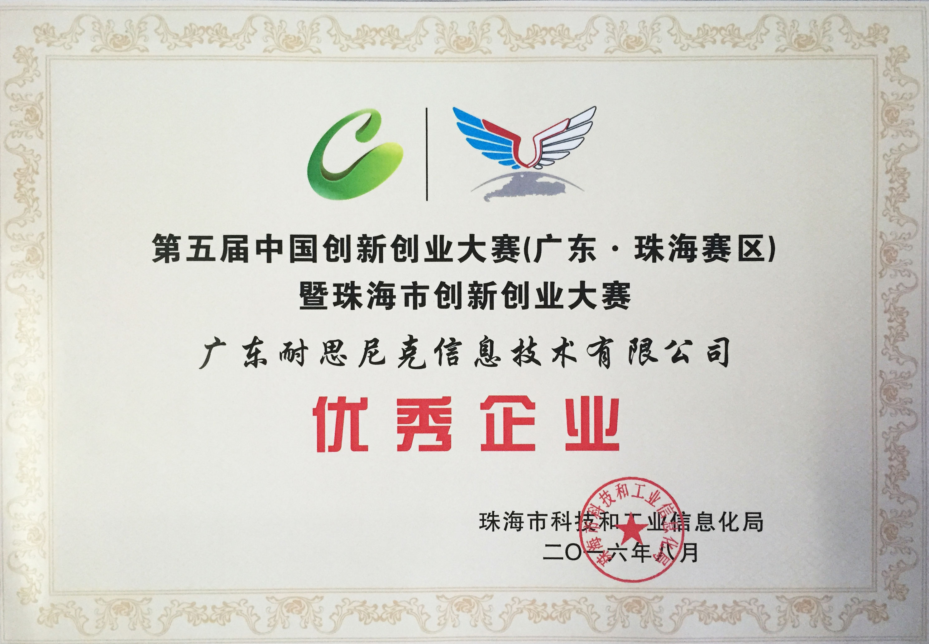 �@�õ�����Ї������I��ِ���麣ِ�^��������I