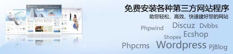 ����վ�L���ُ�I̓�M���C���W(w��ng)վ?