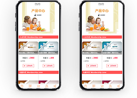 ���˶��ɞ��̼ҵĘI�ՆT