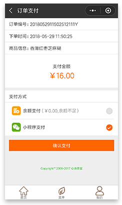 �ھ��I���������w�