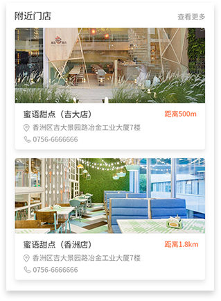 �T�ꌧ�����������]