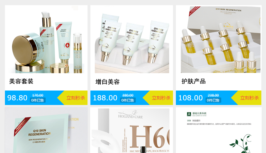 �������l(f��)�ИI(y��)���N����֮�F(tu��n)ُ(g��u)�뚢Ч���؈D