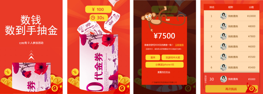 �������l(f��)�ИI(y��)�I(y��ng)�N����֮����(sh��)�X��(sh��)���ֳ�𡷻��(d��ng)�؈D