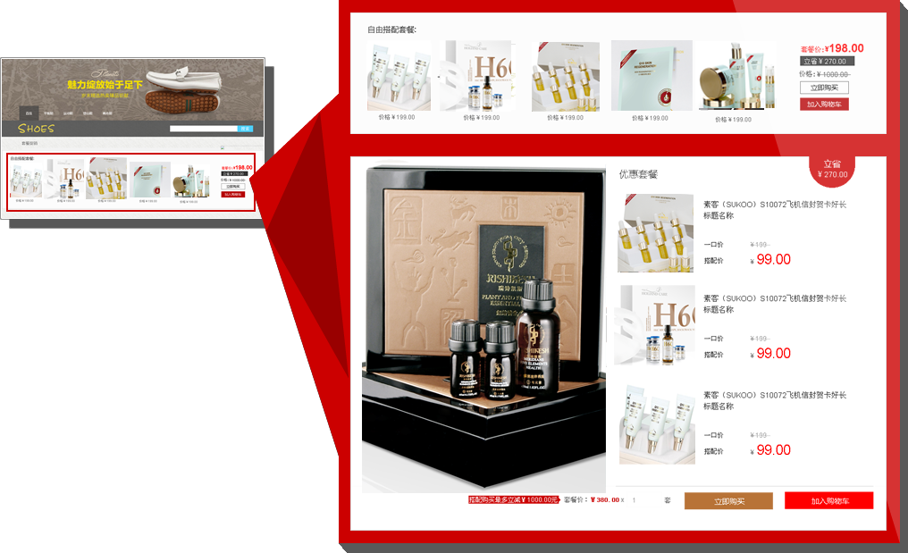 �������l(f��)�ИI(y��)���N����֮��(y��u)���ײ�Ч���؈D