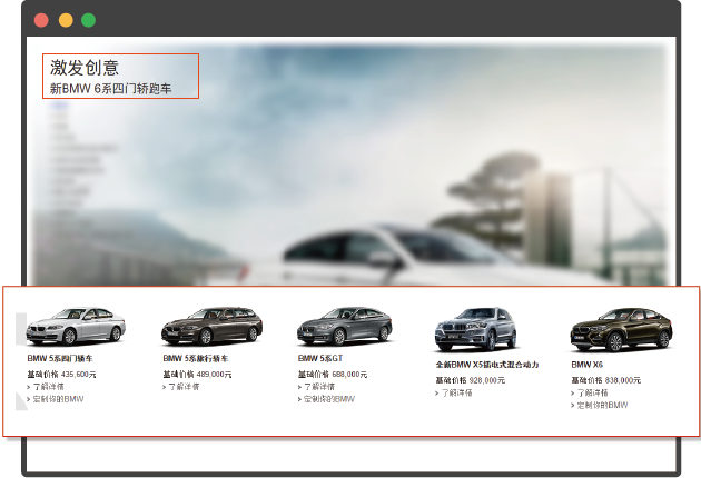 ��܇�ИIȫ�W�I�N����֮���N���չʾ