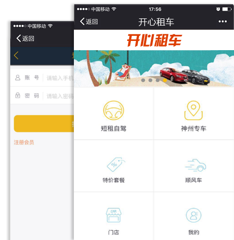 ��܇�ИI�Ƅ��̳ǾWվ����չʾ