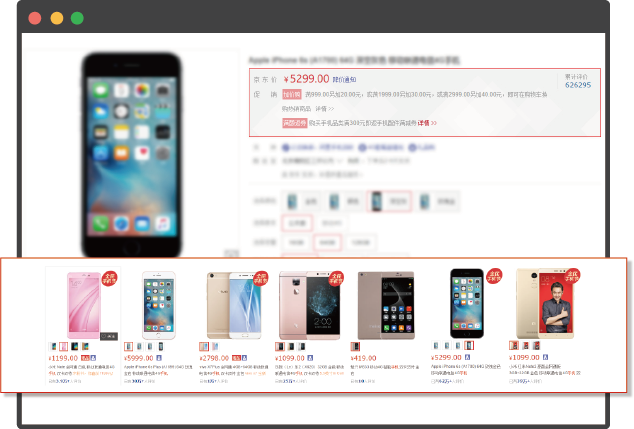 ��(sh��)�a�a(ch��n)Ʒ�ИI(y��)ȫ�W(w��ng)�I�N����֮���N���(d��ng)չʾ