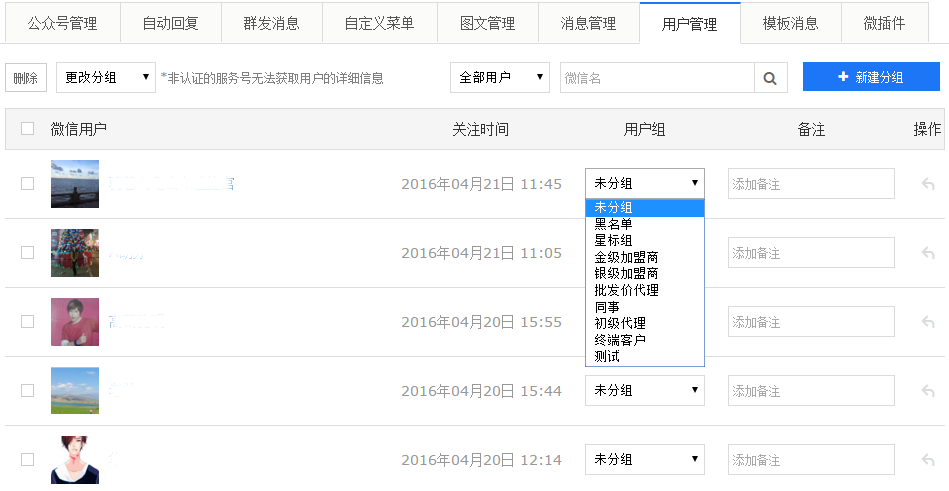 �r���ИI(y��)�I(y��ng)�N����֮�Ñ������еķ۽z����չʾЧ��