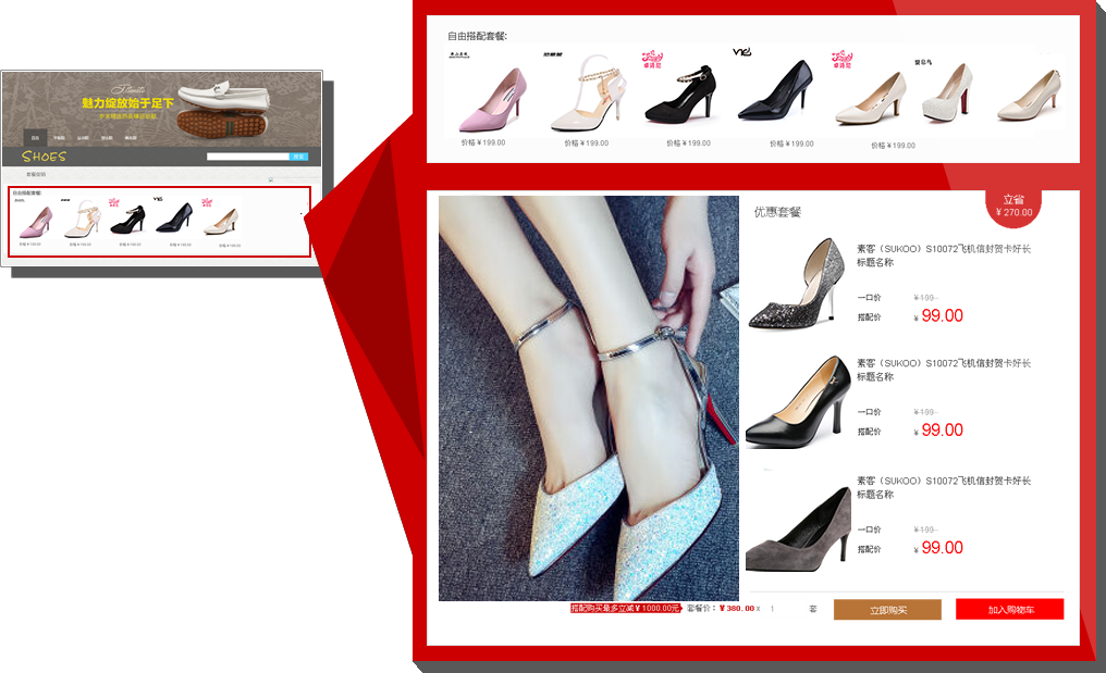 Ь���ИI���N����֮�����ײ�Ч���؈D