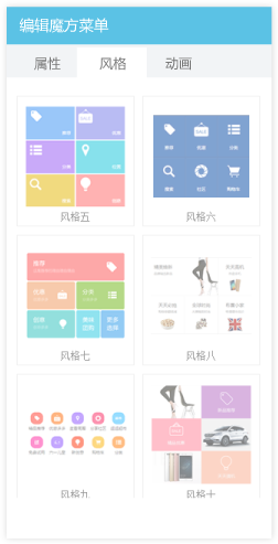 HTML5ħ���ˆ�