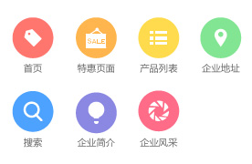 HTML5ħ���ˆ�