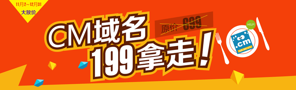 ���������������u��ע�Լ������M(f��i)�W(w��ng)վ���벻ٍ�X���y������