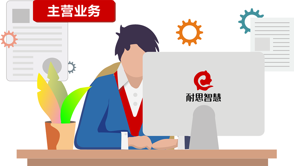 ���I�I��