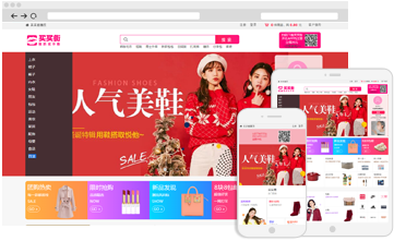 �I�I���̳��;W(w��ng)վ